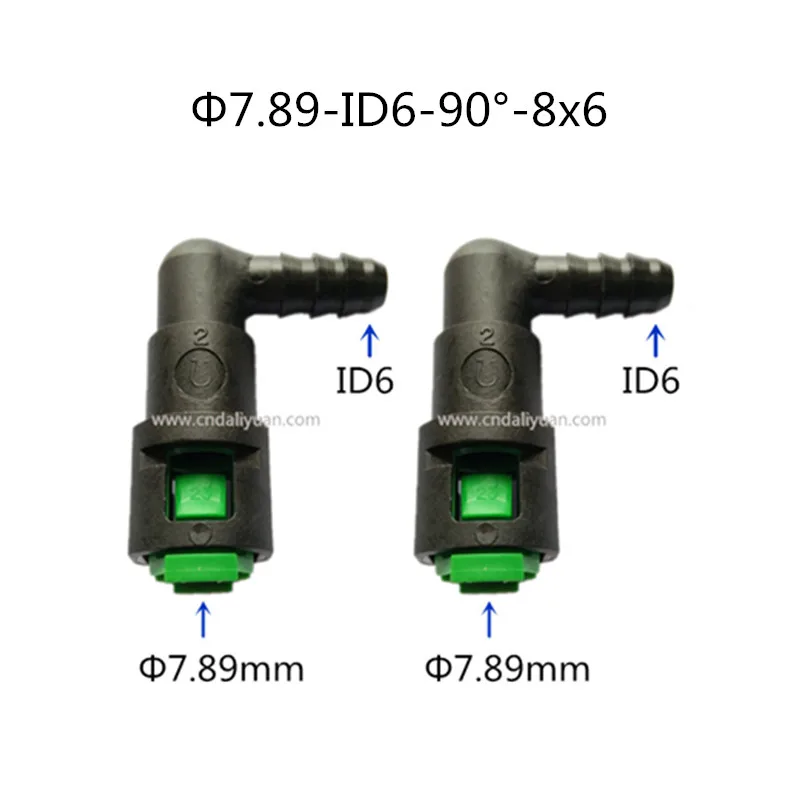 7,89 мм ID6 SAE 5/16 фитинги для топливной трубы топливная линия быстрый разъем автозапчасти для Ford Toyota Corolla для европейских автомобилей 2 шт. в партии - Название цвета: B