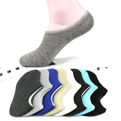 10pcs=5Pair/lot Fashion Happy Men Boat Socks Summer Autumn Non-slip Silicone Invisible Cotton Socks Male Ankle Socks 10pcs=5Pair/lot Fashion Happy Men Boat Socks Summer Autumn Non-slip Silicone Invisible Cotton Socks Male Ankle Socks