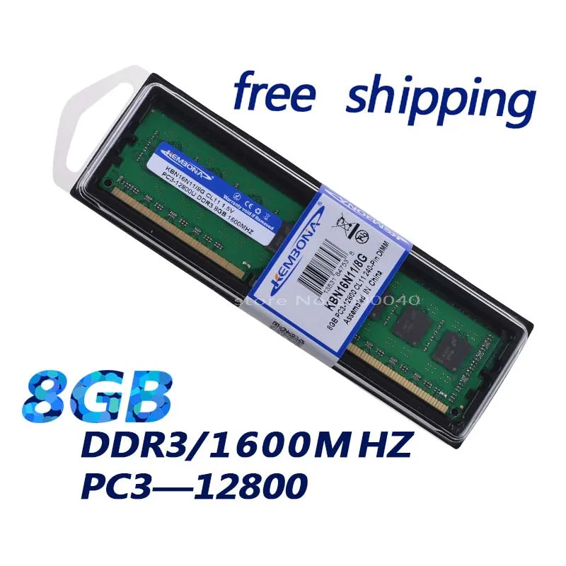 KEMBONA хит продаж оперативная память longdimm настольная ddr3 8 Гб 1600 МГц 4 бит 16 чипов