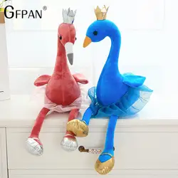 60 см супер очаровательны мини фламинго и Лебедь Мягкие плюшевые игрушки животных мультфильм куклы подарок на день рождения для детей