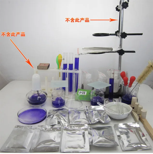free shipping laboratory Heating equipment package chemistry tools ,lab glassware ,retort stands