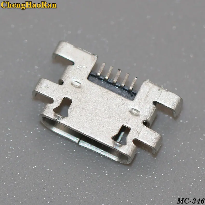 MC-346A