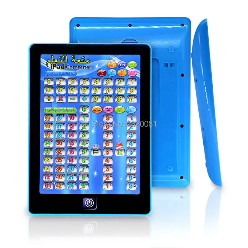 Арабский+ английский язык для изучения математики машина pad игрушка, простой арифметический для ребенка раннего образования сенсорный экран компьютер игрушечный планшет