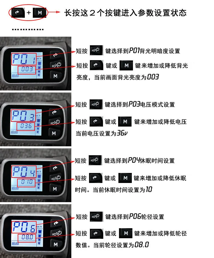 3621145318_678244963