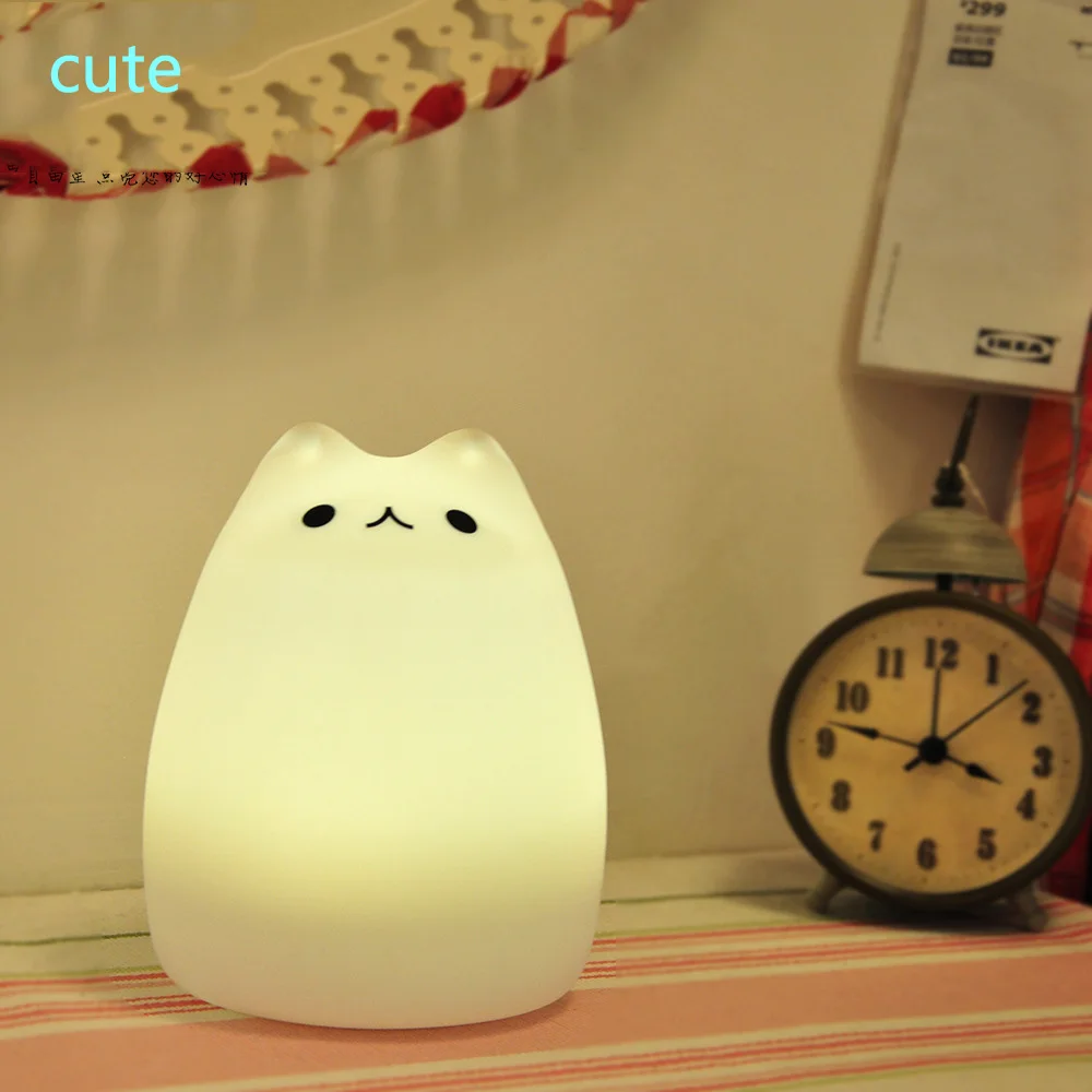 cute 