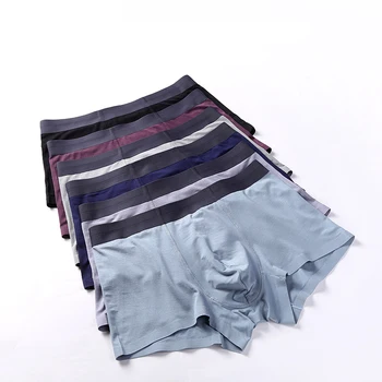 

3 Pieces Men's Underwear Striped Ice Silk Men's Boxer Pants Style Art Fresh Men's Sexy Underwear Men Boxer Homme Calzoncillos
