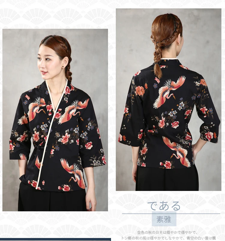 Унисекс Японский Корейский стиль средний рукав повара кимоно-униформа официанта рабочая одежда шеф-повара суши Ресторан комбинезоны