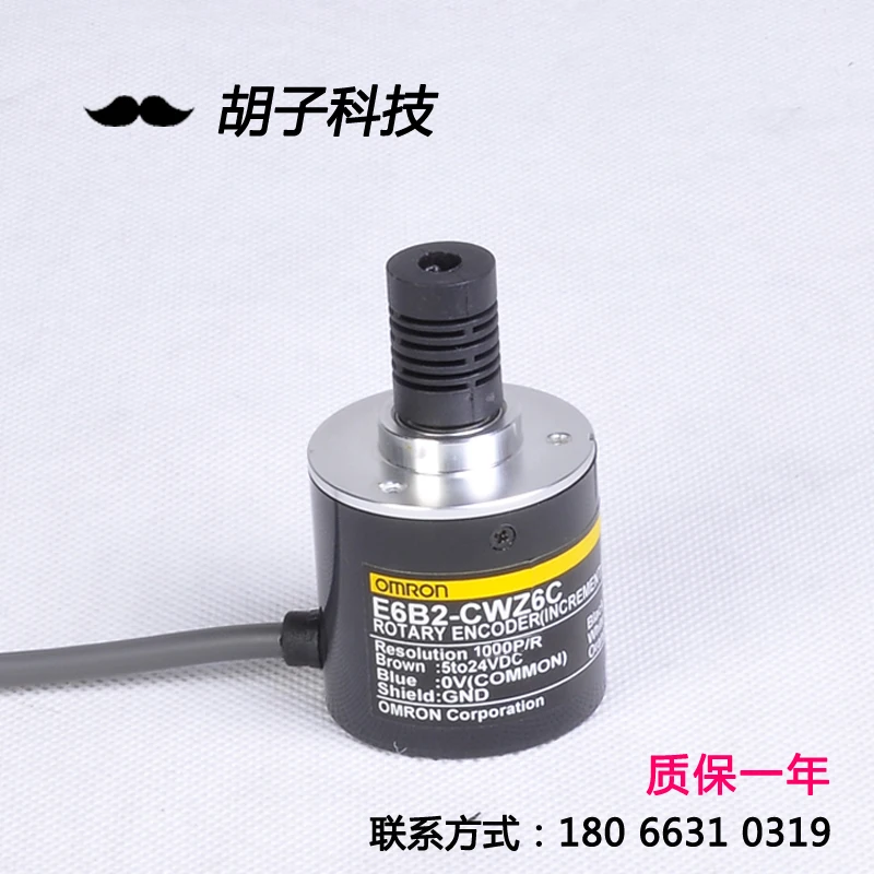 

OMRON rotary encoder 1000P/R E6B2-CWZ6C 1000 line NPN manufacturers direct sales warranty for one year