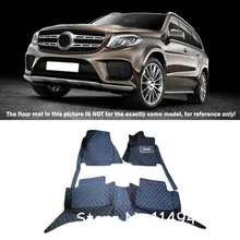 Для Mercedes-Benz gls класса 2016 2017 интерьер пользовательские стайлинга автомобилей спереди и сзади Коврики ковры полное покрытие Интимные аксессуары