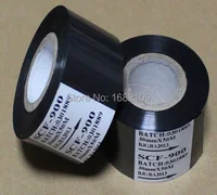 Home Appliance Parts