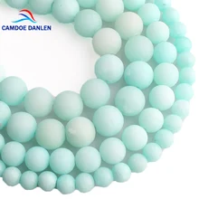 Матовые Круглые бусины CAMDOE DANLEN из натурального камня синего амазонита 6 8 10 12 мм для изготовления ювелирных изделий DIY браслет
