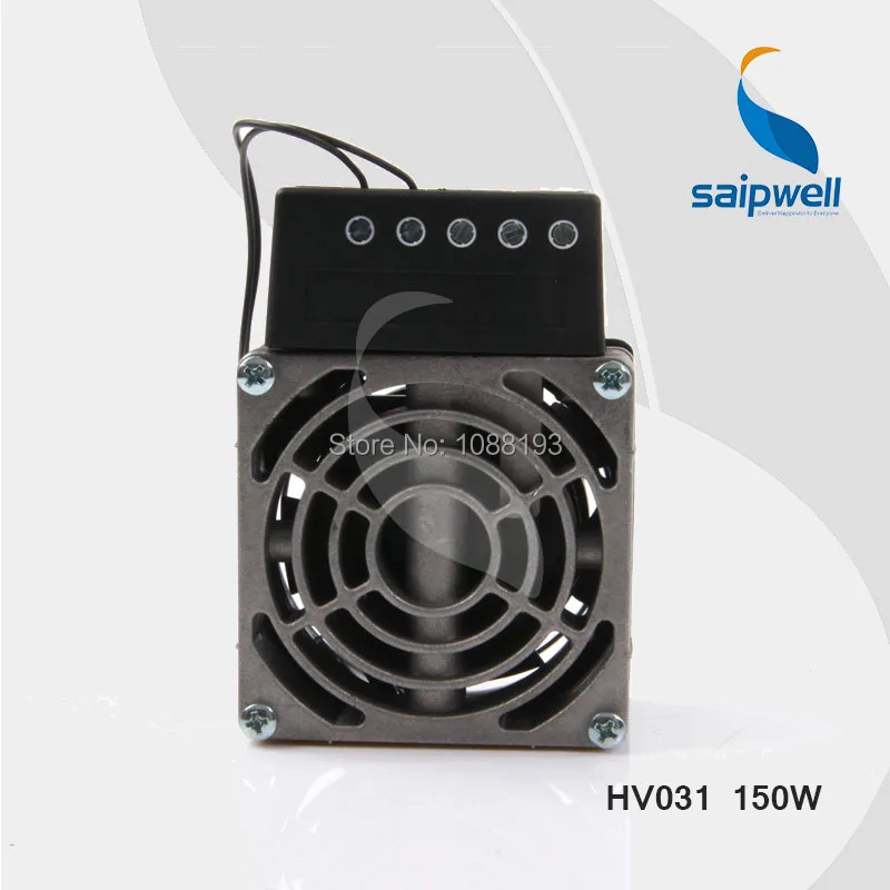 

Free Shipping 220V AC 150W Portable High Performance Catridge Flat Heater (HV031-150W)