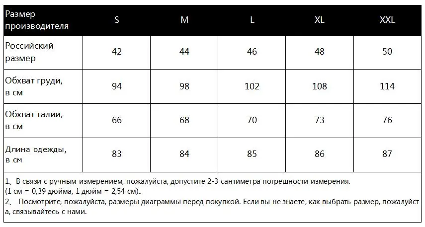 Летнее платье Для женщин в богемном стиле, с цветами, с принтом шифоновое пляжное платье сексуальная вне плечо элегантный мини вечерние платье Открытое платье без рукавов