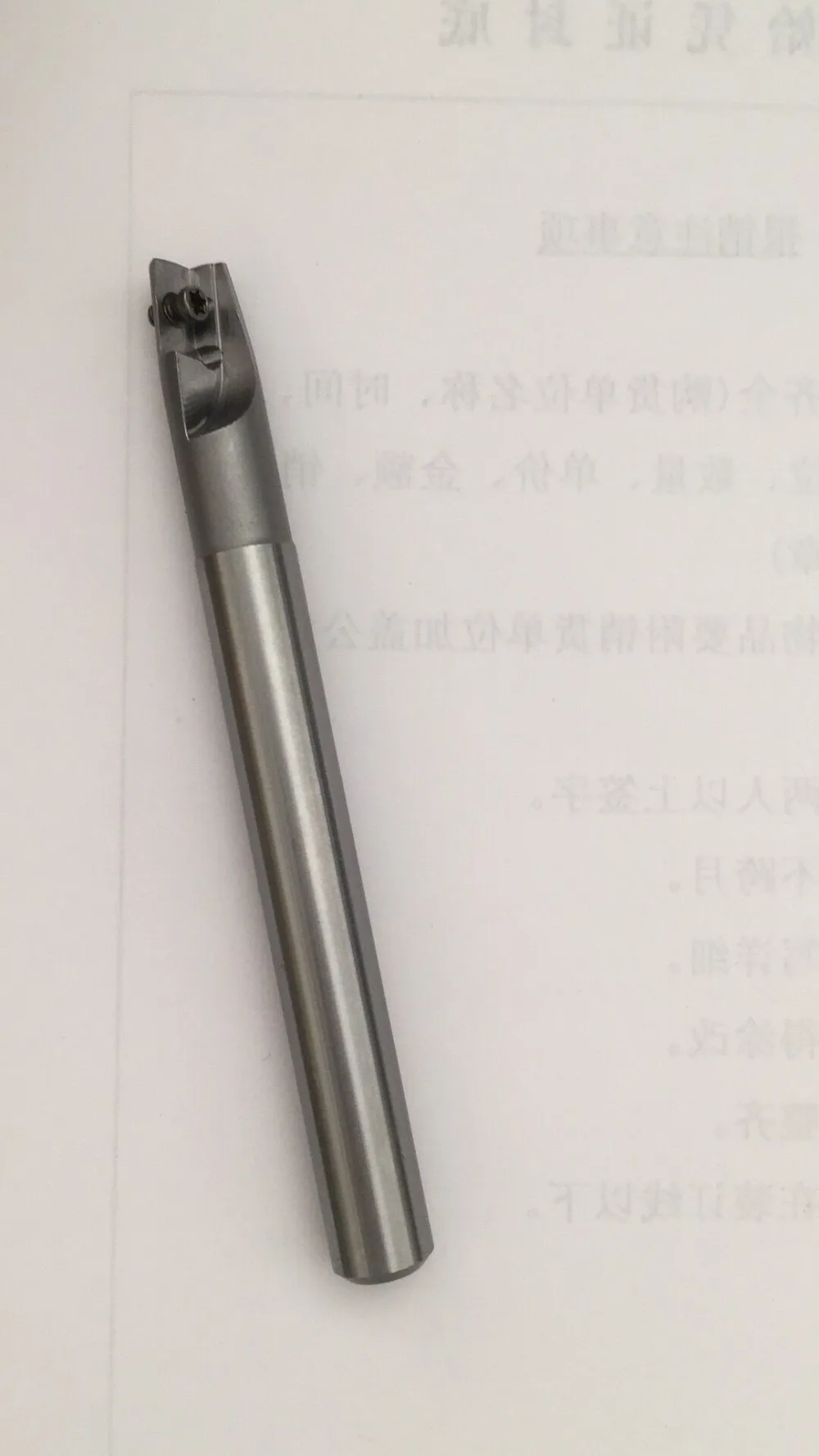QQ20170419161700