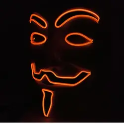 Шлем с led подсветкой маска украшение «сделай сам» DJ Зефир EL провода Косплэй Хэллоуина маска полный уход за кожей лица Косплэй опора для