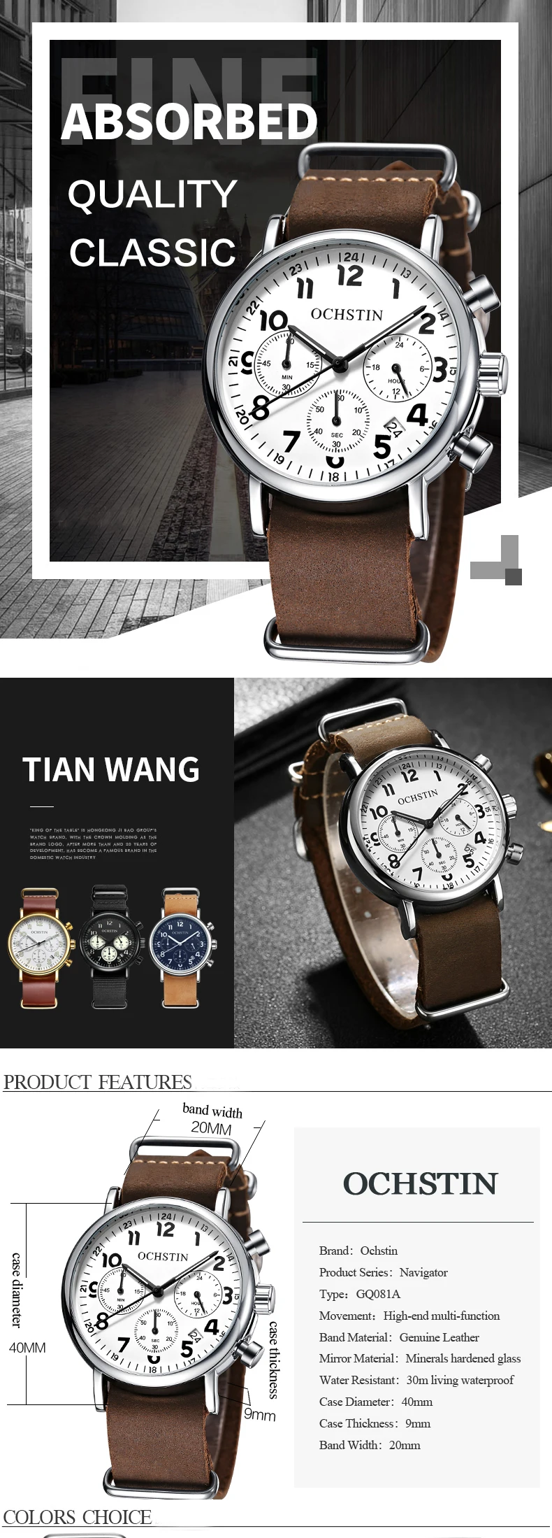 GQ081A_01