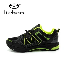 Tiebao Professional Leisure Cycling Shoes MTB Bike Bicycle Shoes Sneakers Auto-Lock Athletic Racing Shoes Outdoor Touring Shoes