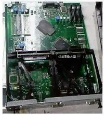 

C8519-69001 C8519-67901 formatter board for HP 9000 9000N