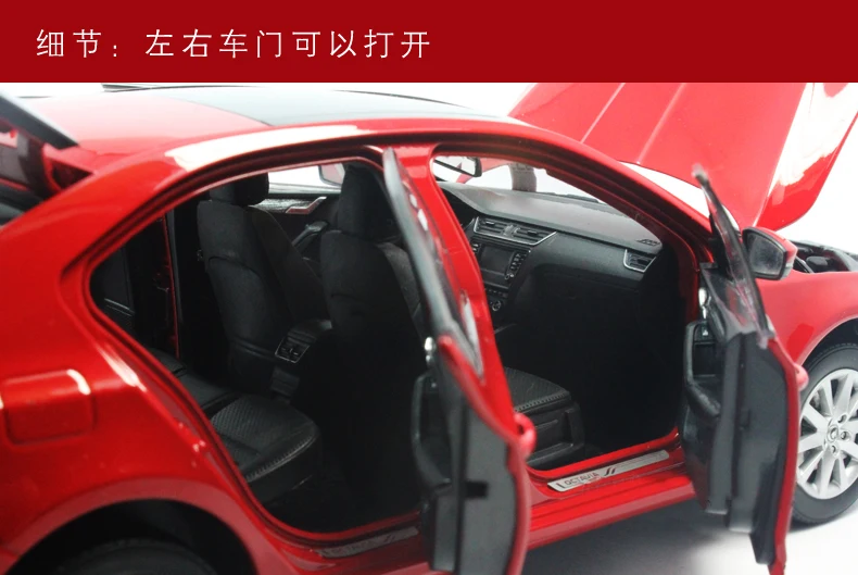 SKODA Octavia 2014 Red 14