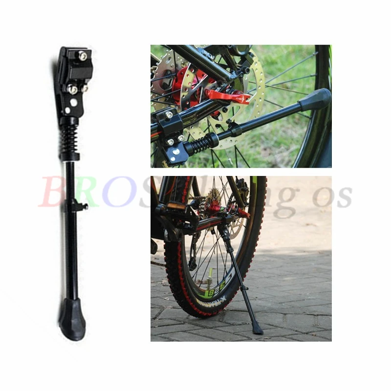 25-41 см длина регулируемая MTB велосипедная боковая Подставка для велосипеда/дорожный велосипед алюминиевая стойка для парковки