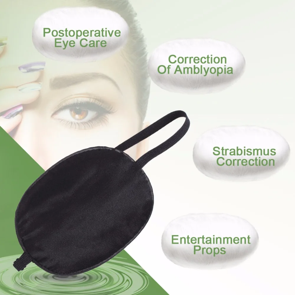 Pure Silk Eye Patch For Adults Amblyopia Obscure Astigmatism Training Strabismus Correction Black (7)