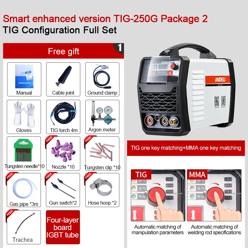 Andeli Smart Draagbare Enkele Fase Igbt инвертор Tig-250g Tig Lasapparaat Tig/mma Argonbooglassen сварочный аппарат 2 в 1 Lassen - Цвет: Package 2