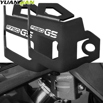 

YUANQIAN Rear Brake Fluid Reservoir Guard Protector Motorcycle accessories For BWM F750GS F850GS F 750GS F 850GS F850 2018 2019