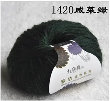 50 г/мяч мохер шерсть толстая пряжа для ручной вязки свитер шарф пальто шляпа - Цвет: 1420
