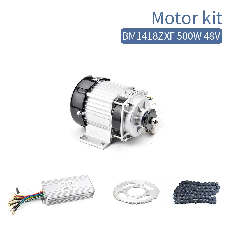 BM1418 500 Вт 48В DC Бесщеточный BLDC мотор комплект Электрический трехколесный