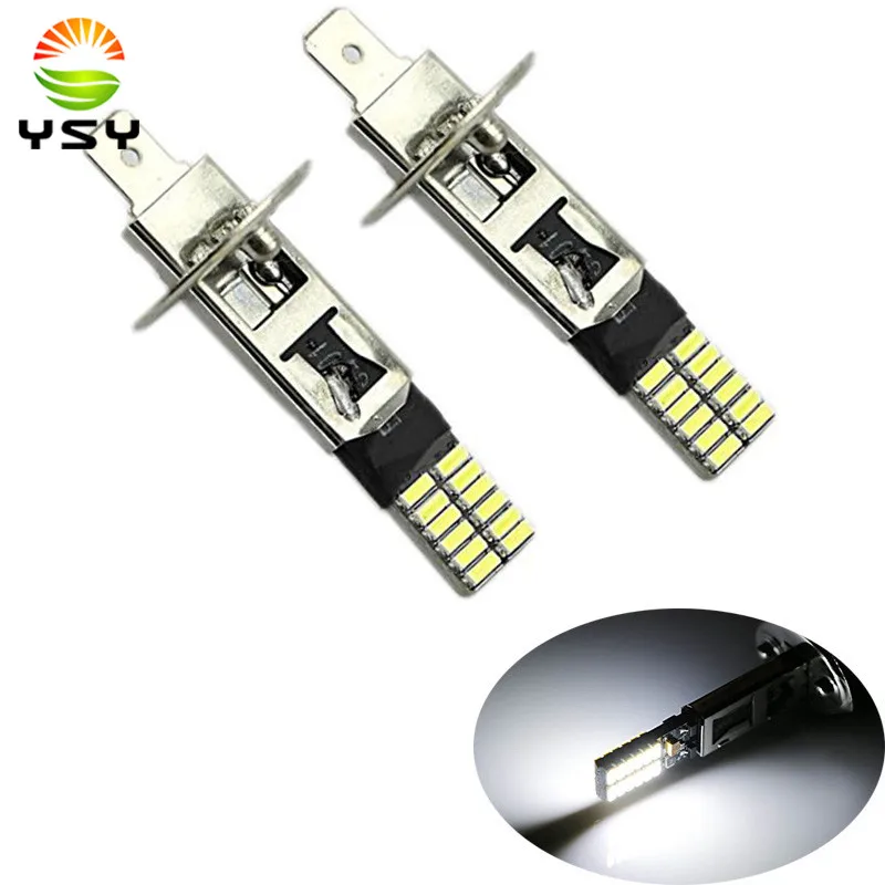 20 шт. супер белые 6500K H1 H3 24 SMD светодиодный Сменные лампы Противотуманные фары DRL