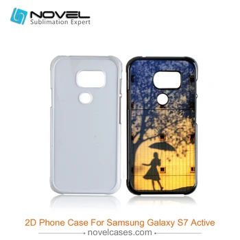 

2D sublimation phones accessories case for Samsung S7 Active