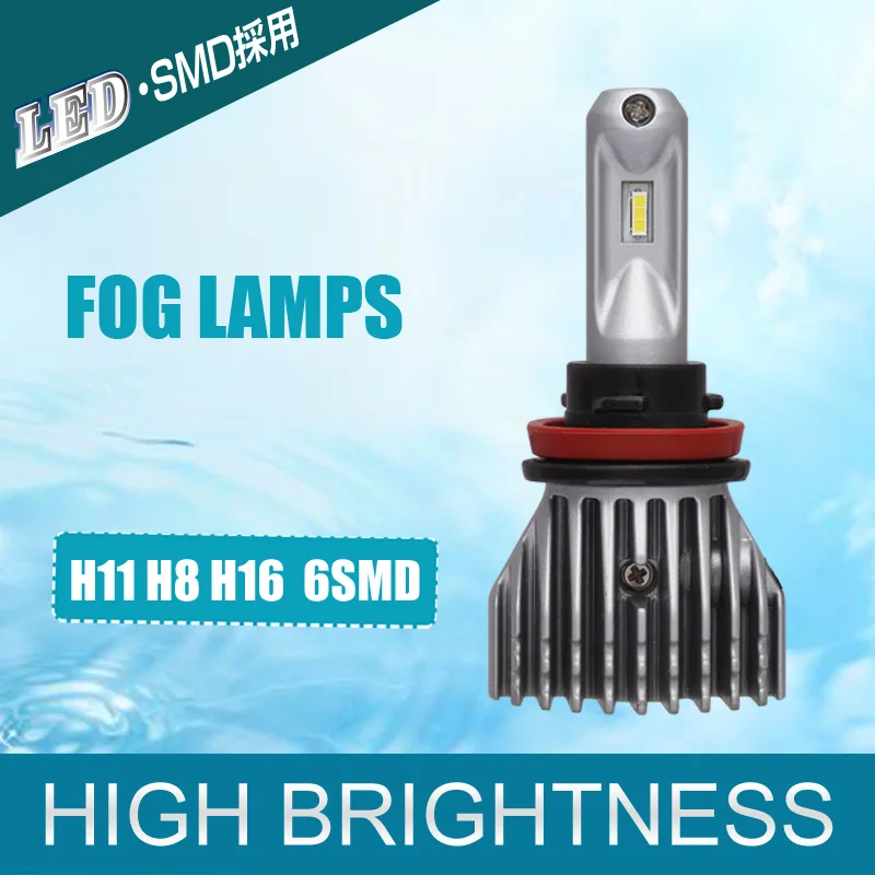 

Automotive Truck H11 H8 H9 LED Fog Lamps 6SMD Universal No Fan Super Bright 40W 8000LM 6000K White DC 9 V 36V Easy Install