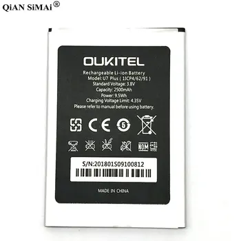 

New High Quality U7 Plus 2500mAh battery For Oukitel U7 Plus u7plus phone