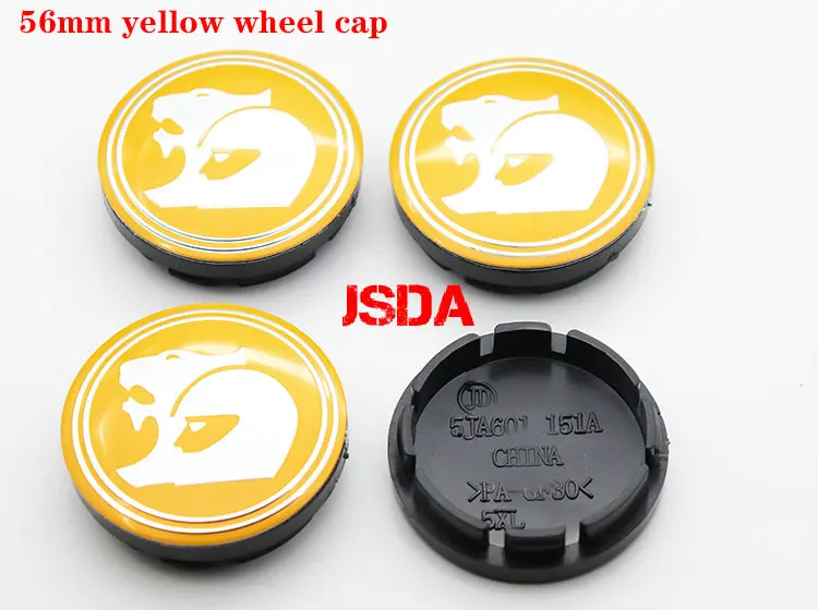 56 yellow HSV C Из 4 предметов горячая Распродажа 56 мм 60 мм ВПГ автомобиль логотип Центральная крышка колеса обода знак Установите обложки украшение герба стикер черный и желтый - Название цвета: 56 yellow HSV C