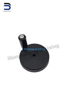 

2PCS Shaped black SM52 spare parts offset printing part