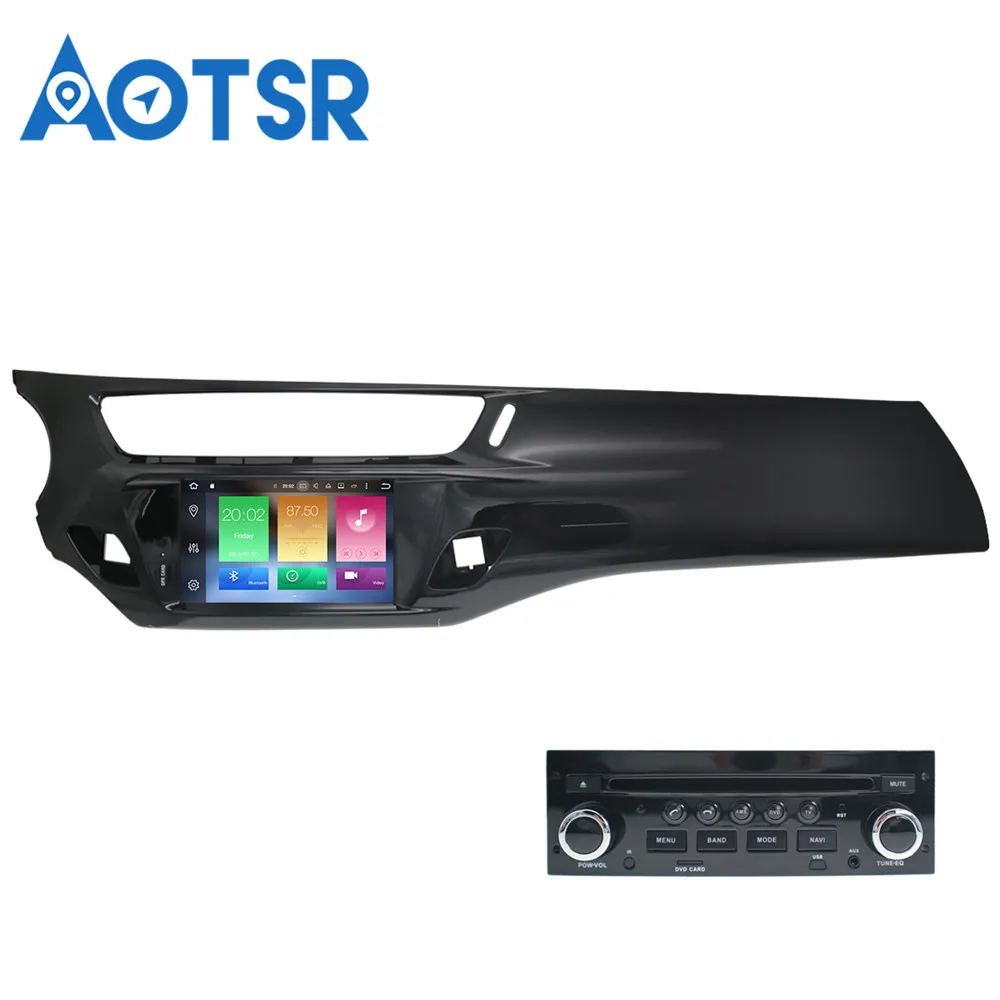 Perfect Android 9.0 Car DVD Player GPS Stereo For Citroen C3 DS3 2010-2016 Radio Audio Video Multimedia 4+32GB  headunit tape recorder 3