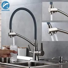 Черный фильтр для воды краны горячей и холодной воды двойной воды на выходе ручки 360 градусов Поворотный кухонный смеситель