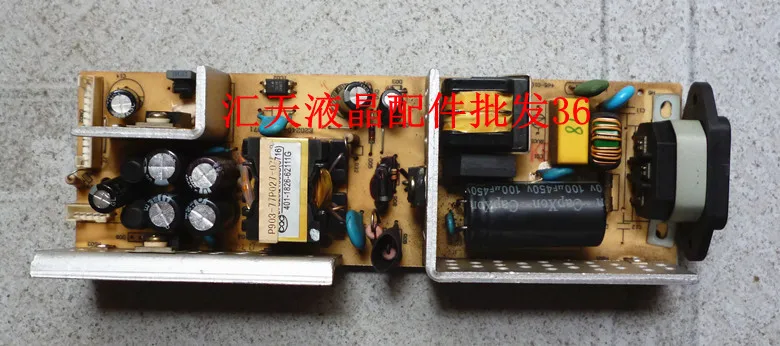 

Free Shipping> Power Board 465-0103-20001G-A3 has a 12V 5V power output-Original 100% Tested Working