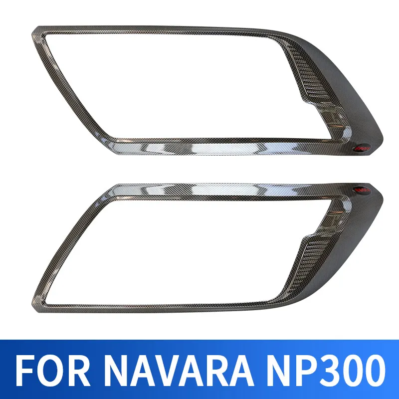 Для NAVARA NP300 Red letter CARBON FIBER color Передняя крышка лампы головной свет крышка 2 шт. аксессуар NP300 аксессуары