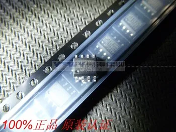 

100PCS MP2363DN-LF-Z SOP8 MP2363DN-LF SOP-8 MP2363DN MP2363 2363 Power regulator New and original