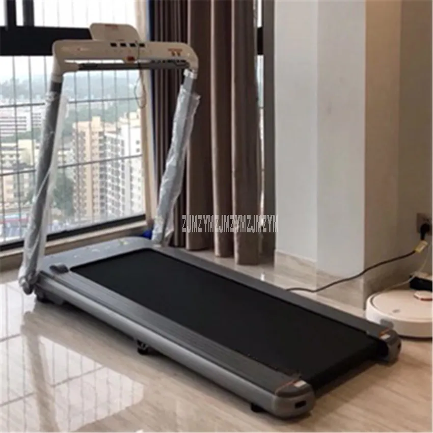 

AIR 1250W 45cm Width Belt Folding Electric Treadmill Mini Electric Running Training Treadmill Household Indoor Fitness Equipment