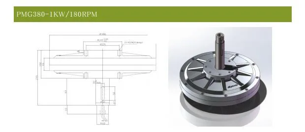 1 кВт 180 об/мин сердечный низкий об/мин старт скорости ветра трехфазный PMG генератор постоянного магнита