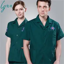 120 аварийная рабочая одежда, костюм, костюмы, одежда зеленого и зеленого цвета, разделенная аварийная одежда, костюм, аварийная одежда, TB062