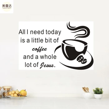 

Wall Decals Quote Coffee Jesus Kitchen Decal Cafe Vinyl Sticker Home Decor