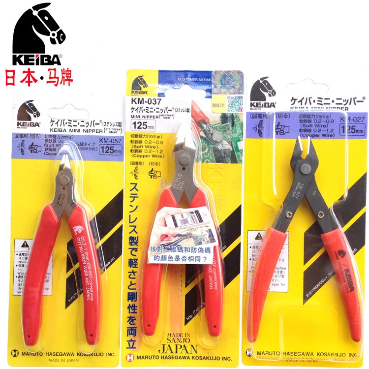 High Quality Keiba Imported Precision Electronic Pliers Diagonal Pliers Km 027 Km 037 Km 057 Mini Pliers Made In Japan Diagonal Pliers Electronic Pliersmini Pliers Aliexpress