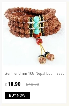 Sennier 6 м Nepal Rudraksha 108 Будда japa молитвенные бусины браслет с бабочкой для медитации ручной работы тибетско-буддистские ожерелья