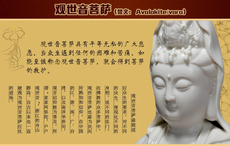 Dai yutang фарфор из Дэхуа работает мастера Су Youde быть подписаны/8 дюймов каменная огонь богиня D29-28