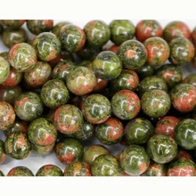 Скидка натуральный зеленый розовый унакит круглые бусины из камня 3-18 мм подходят для ювелирных изделий DIY ожерелья или браслеты 1" 03453