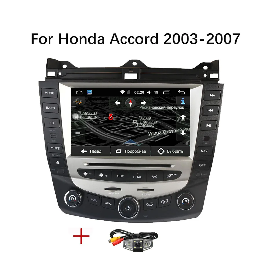 Android 9,0 четырехъядерный автомобильный dvd-плеер gps навигация для honda accord 7 2003-2007 евро автомобильный Радио двойной/одной зоны климат - Цвет: with cam