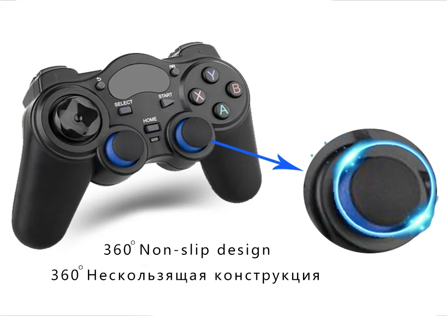 Игра джойстик Joypad 2 4 ГГц Беспроводной приемник Android ТВ геймпад для PS3 XINPUT 360